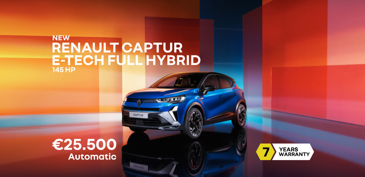 New Renault Captur E-Tech Hybrid €25.500