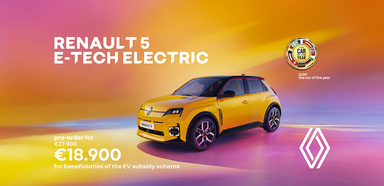 NEW RENAULT 5 ELECTRIC €18.900